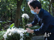 “云祭扫”成新风尚 清明假期广东网络祭扫约有59.1万宗 “云祭扫”成新风尚 清明假期广东网络祭扫约有59.1万宗