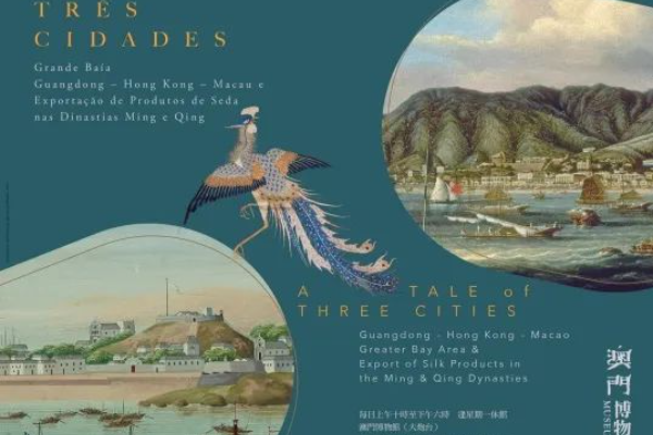 Online exhibitions on display in April in Guangdong