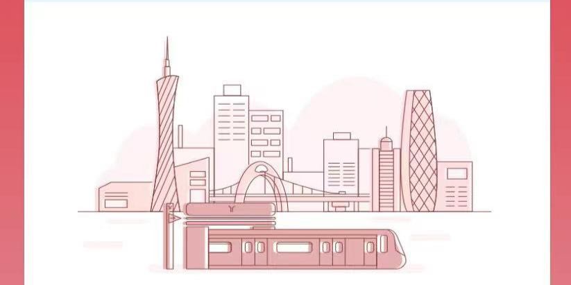You can take Guangzhou Metro with only one code! You can take Guangzhou Metro with only one code!