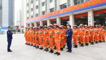 广东消防救援总队召开学习宣传贯彻党的二十大精神动员部署会