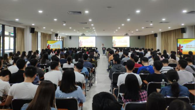 广东省2022年度选调优秀大学毕业生和考试录用公务员面试公告