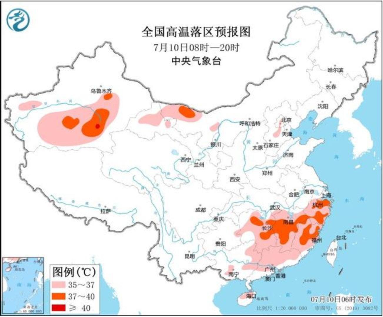 图源：中国天气网