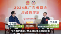 广东省政协委员林至颖:加强粤港澳三地互联互通 寻找广东高质量发展新动能 广东省政协委员林至颖:加强粤港澳三地互联互通 寻找广东高质量发展新动能