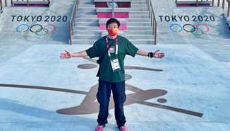 与中国首位奥运滑板裁判田军对谈：滑板，不限于运动，不止于文化