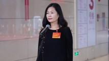 代表通道|梁丽珍:建设地标性文商旅深度融合产业区,做大做强广州文化产业 代表通道|梁丽珍:建设地标性文商旅深度融合产业区,做大做强广州文化产业