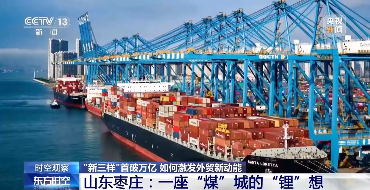 江苏到广东多远 快递 d14282f643.jpg