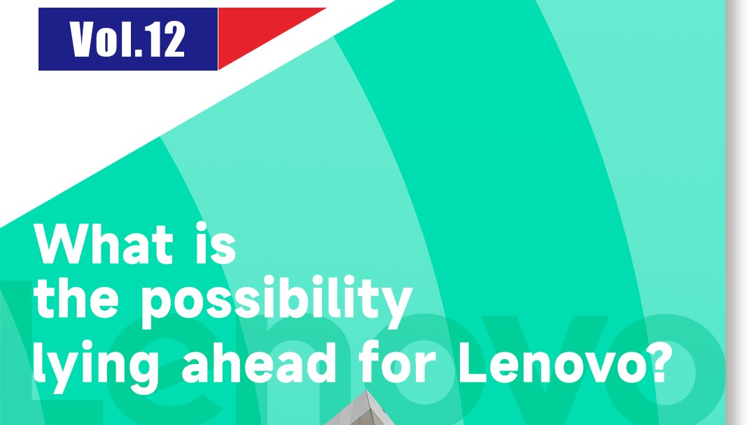 What is the possibility lying ahead for Lenovo?