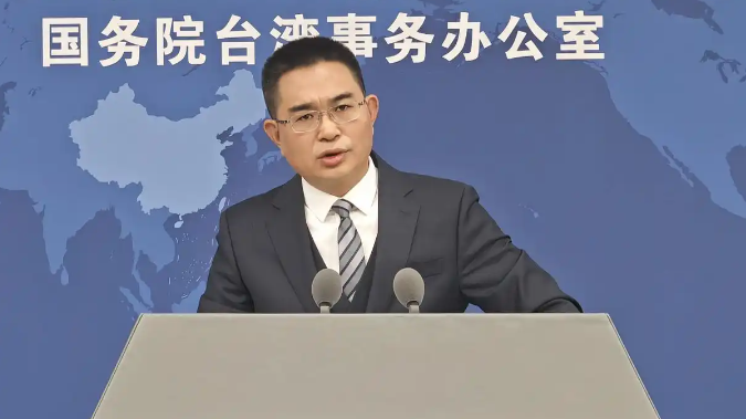 国台办：台湾地区领导人的两面手法枉费心机、注定失败