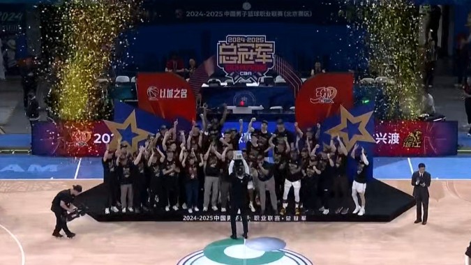 浙江方兴渡总比分4-2胜北京北汽 队史首夺CBA总冠军