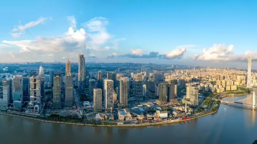 广州市政府与腾讯公司签署战略合作协议