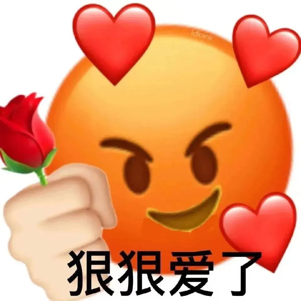 粤省事_20240703_093050.jpg