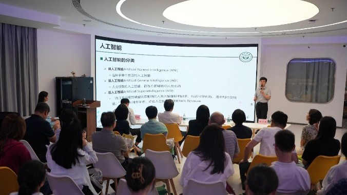 广州市越秀区举办2025年基层科普能力提升培训活动