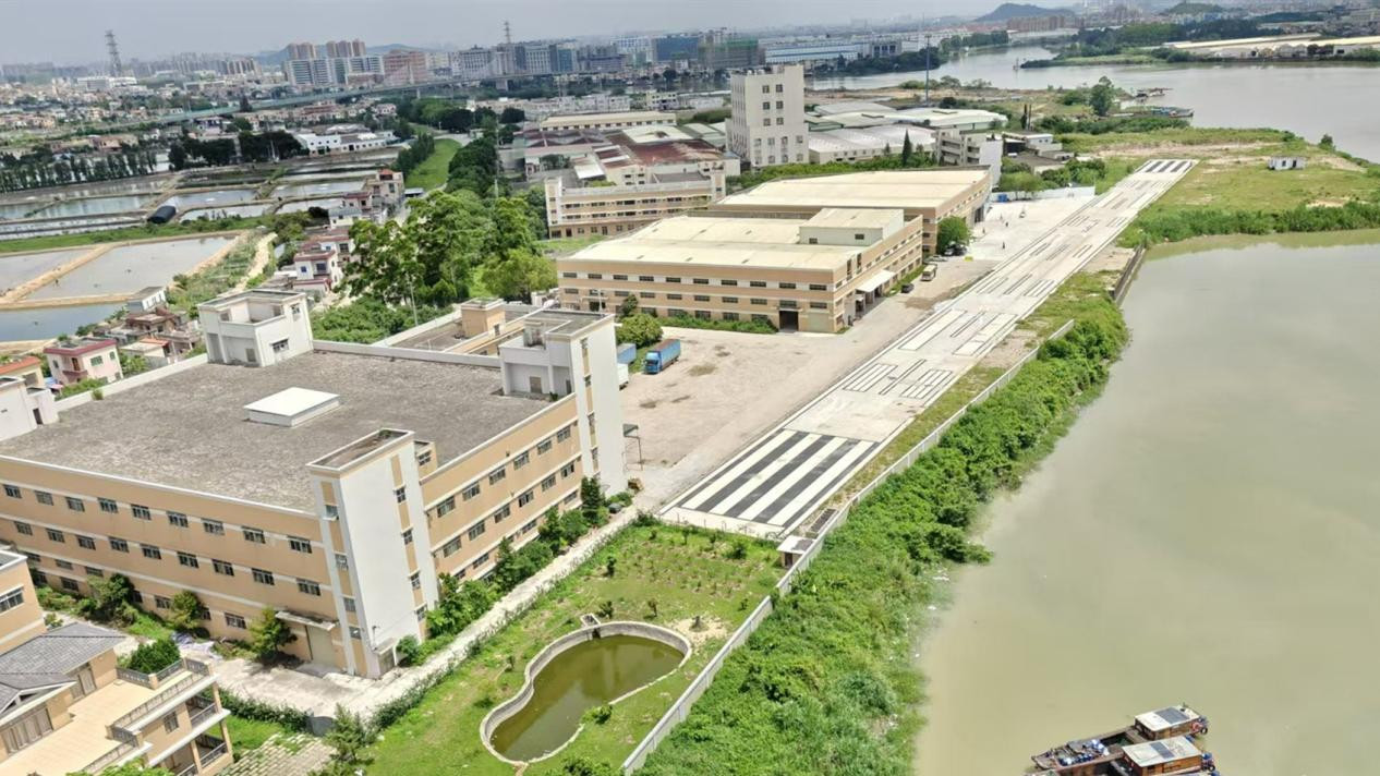 中山阜沙低空经济产业基地一期