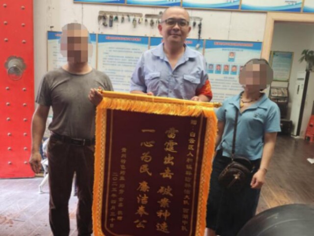 广州拜兴·雷恩（Guangzhou Baiyun Renhe）镇的最小急