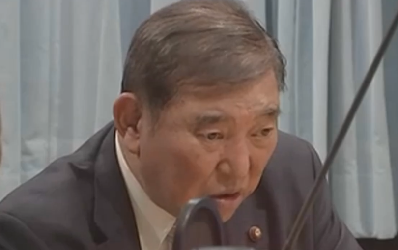 石破茂再批高市错误言论：不能过一时嘴瘾