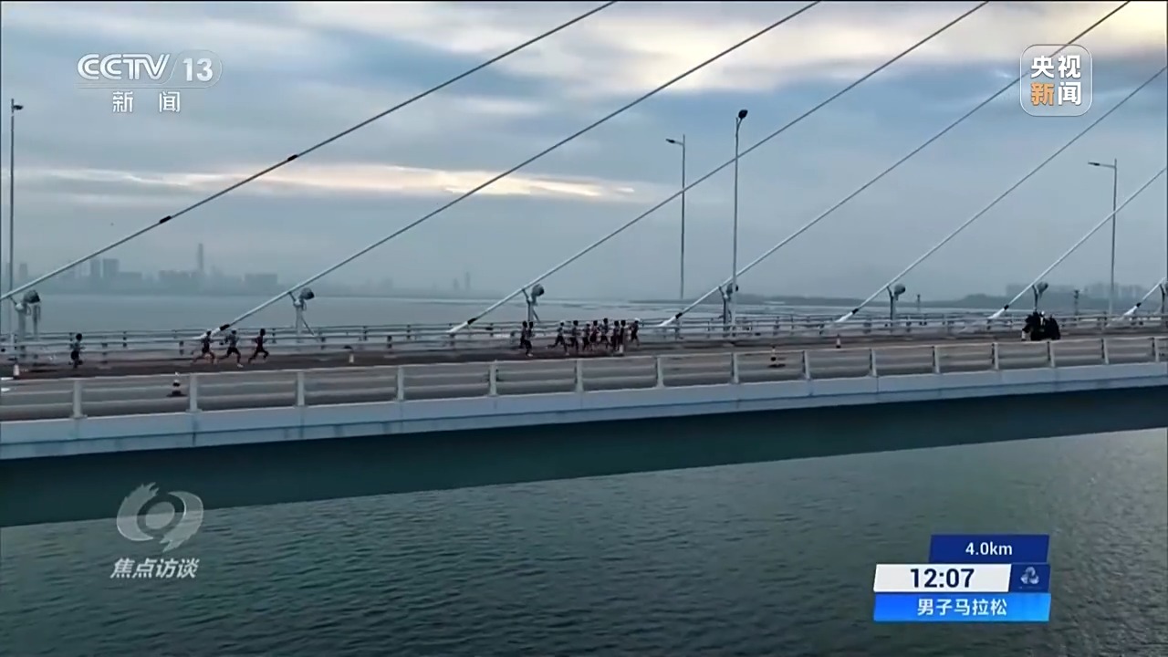 不只是比赛！全运会这样“融合”粤港澳→