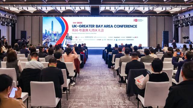 59 British firms invest $560M in Shenzhen's Qianhai this year