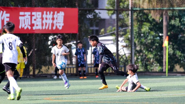 2025年穗港澳足球嘉年华开幕，以全运契机促湾区体育协同