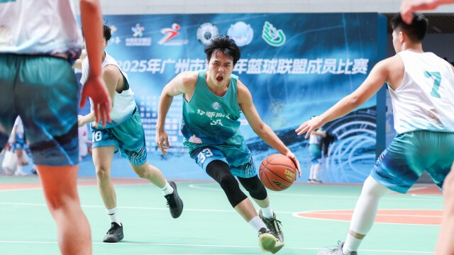 中国体育彩票2025年广州市青少年篮球联盟成员比赛拉开序幕