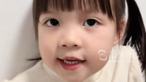 广东萌妹用粤语说“钱”，原来“钱”用粤语有这么多叫法