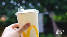 麦当劳中国宣布逐步停用塑料吸管 广州市民：支持环保