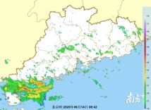 台风“鹦鹉”降雨分散 广东66个台风预警信号维持 台风“鹦鹉”降雨分散 广东66个台风预警信号维持