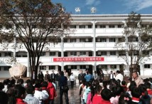 中山大学打出扶贫“组合拳” 山村百姓摘掉“贫困帽” 中山大学打出扶贫“组合拳” 山村百姓摘掉“贫困帽”