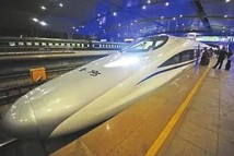 国庆假期广铁将开行夜间高铁 开往北京、省内湛江等方向