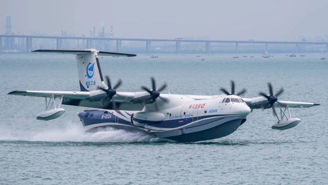 “珠海造”大国重器再展翅，AG600海上首飞成功