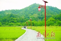阳江阳春山坪村崛起现代田园综合体 贫困户脱贫奔小康 阳江阳春山坪村崛起现代田园综合体 贫困户脱贫奔小康