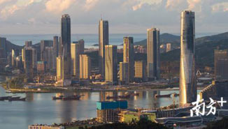 广东经济特区四十年：在改革中崛起 在奋进中逐梦