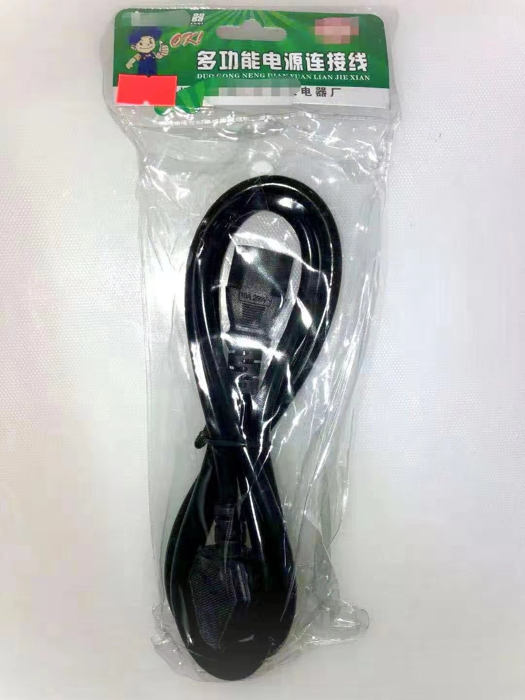 李华店铺被举报的电源连接线