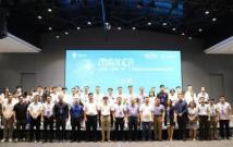 2020年“创客广东”工业电商中小企业创新创业大赛在广州圆满落幕！