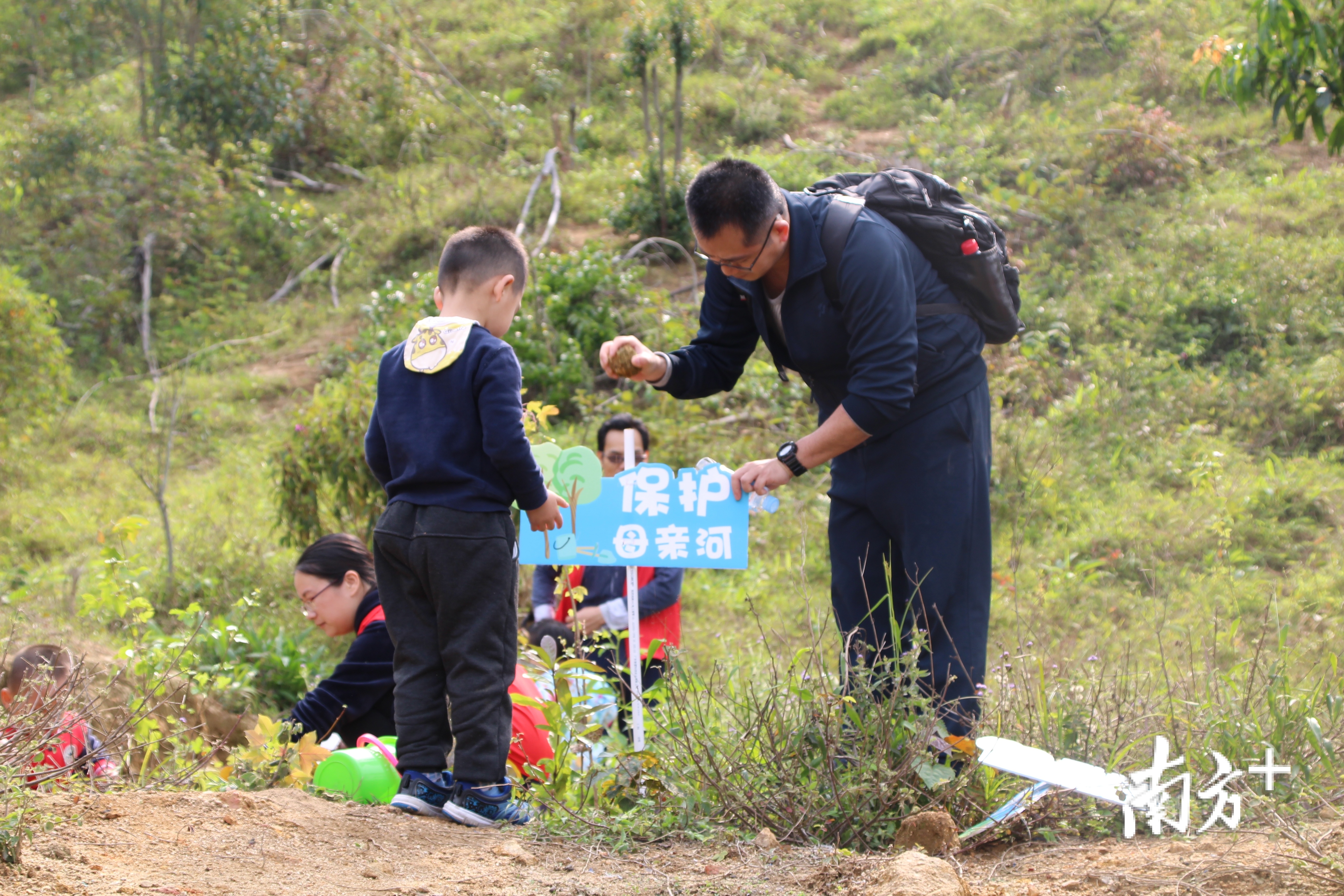 河源“保护母亲河”亲子林建设
