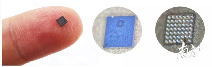 华大北斗研发的全球首颗支持北斗三号信号体制的多系统多频基带射频一体化高精度SoC芯片。