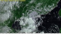台风“鹦鹉”已在阳江海陵岛登陆 将穿过阳江和茂名 台风“鹦鹉”已在阳江海陵岛登陆 将穿过阳江和茂名