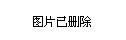 老人们围聚一起讲述投资经历
