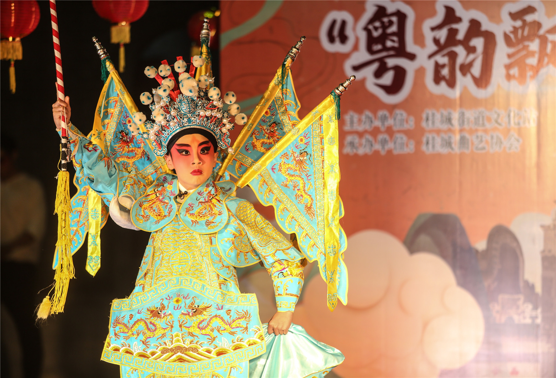 桂城第四届粤剧艺术节"粤韵飘古祠"首演在平北社区林氏大宗祠举行.
