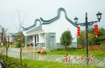 珠海“农村改厕一张图”入选全国“厕所革命”典型案例 珠海“农村改厕一张图”入选全国“厕所革命”典型案例