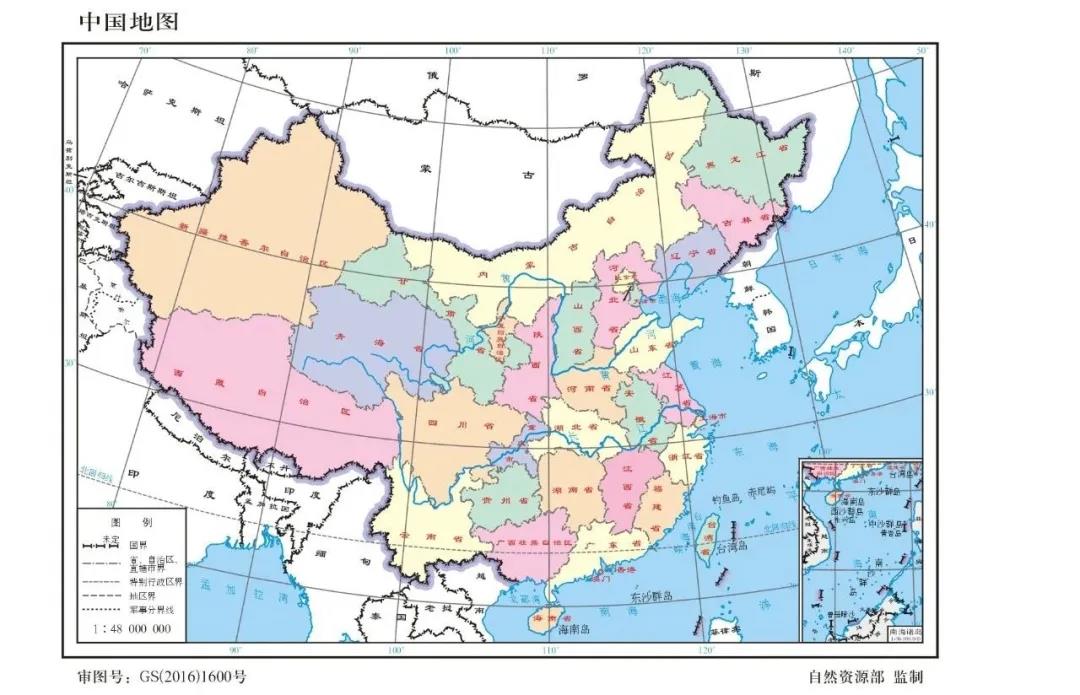 中国地图可放大超清版图片