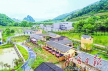 清远英德河头村发展农旅产业 昔日“空心村”华丽蝶变 清远英德河头村发展农旅产业 昔日“空心村”华丽蝶变