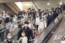 清明假期广铁发送旅客822.7万人次 同比增长210.3%