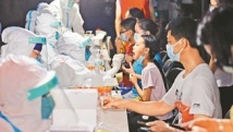 深圳白衣战士:哪里需要我们,我们就去哪里! 深圳白衣战士:哪里需要我们,我们就去哪里!