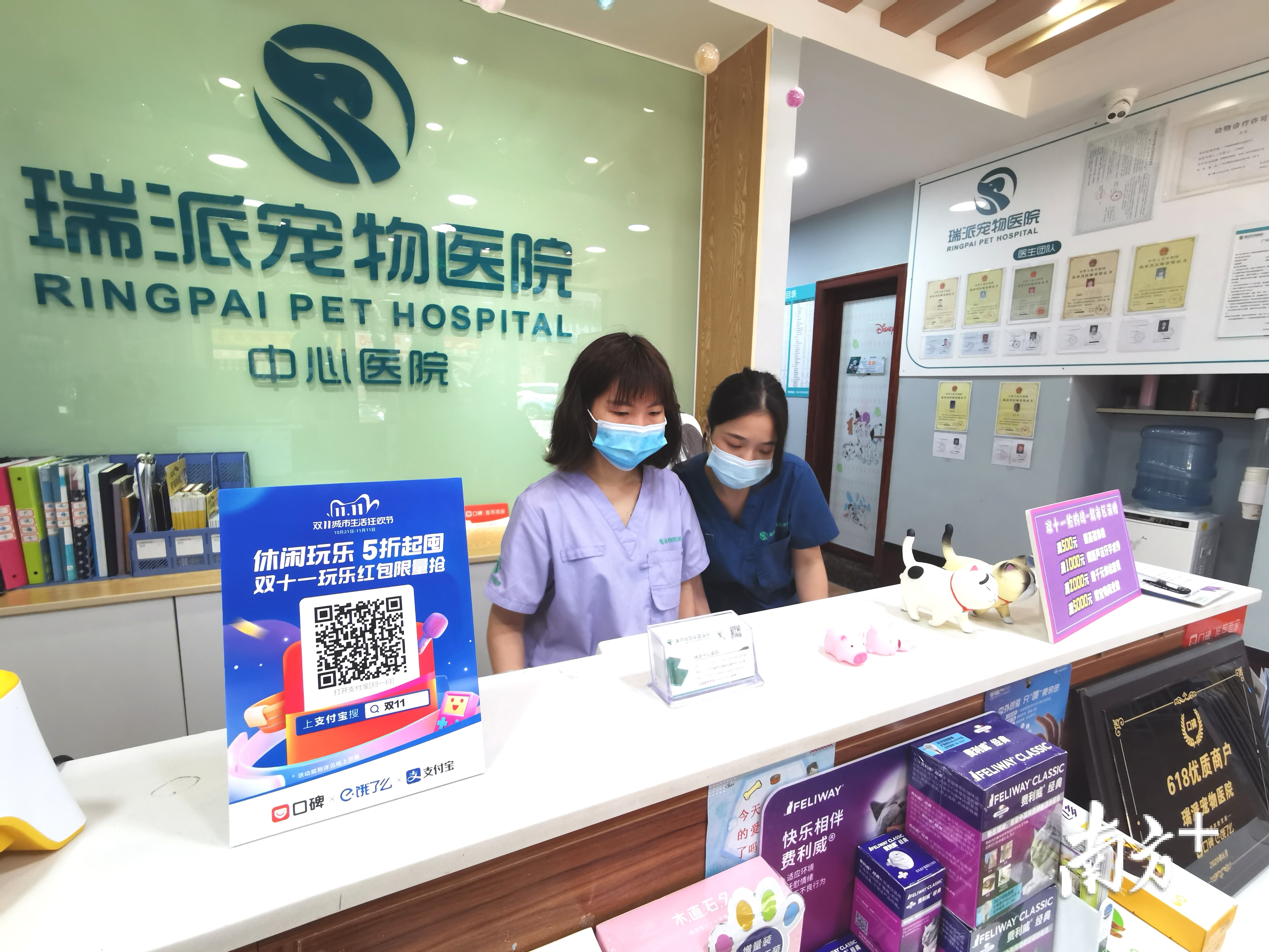 传统行业数字化转型成大趋势。