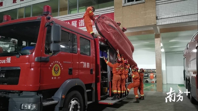 台风“鹦鹉”来袭！广东消防集结待命