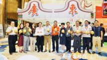 梅州柚“走南闯北”首战告捷!采购商展会下单超百万斤 梅州柚“走南闯北”首战告捷!采购商展会下单超百万斤