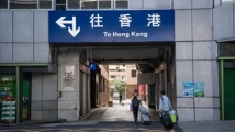 5月中旬起内地人到香港可免隔离 | 数字人民币增加6个试点测试地区