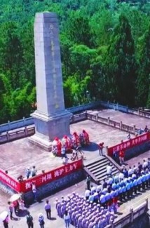 三河坝战役纪念馆