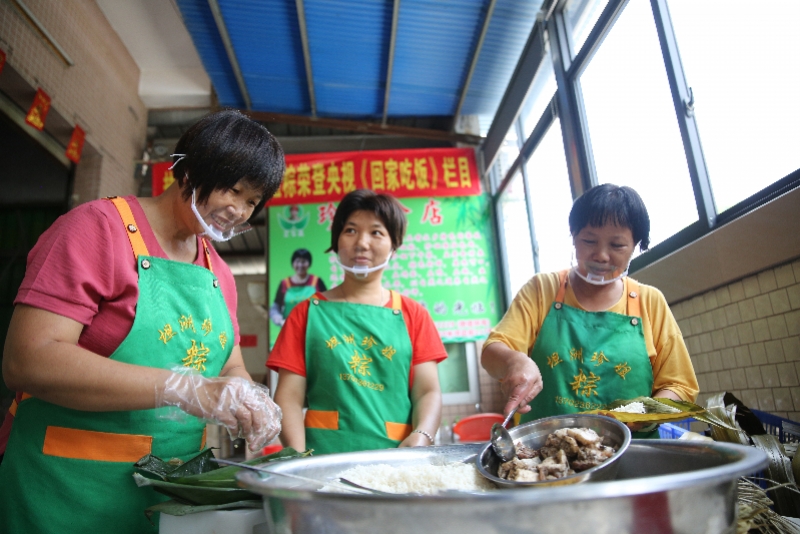 å¾®ä¿¡å¾ç_20200708223141.jpg
