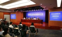 深圳宝安新增确诊病例行程轨迹公布 深圳宝安新增确诊病例行程轨迹公布